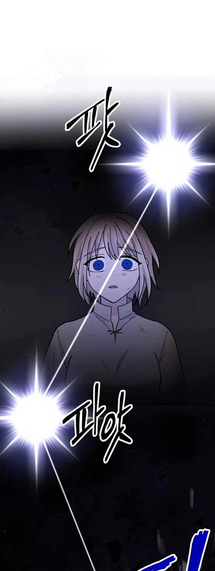 A Golden World to you Chapter 11 page 25