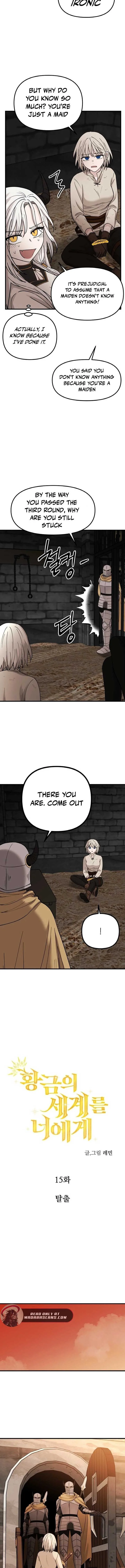 A Golden World to you Chapter 15 page 6