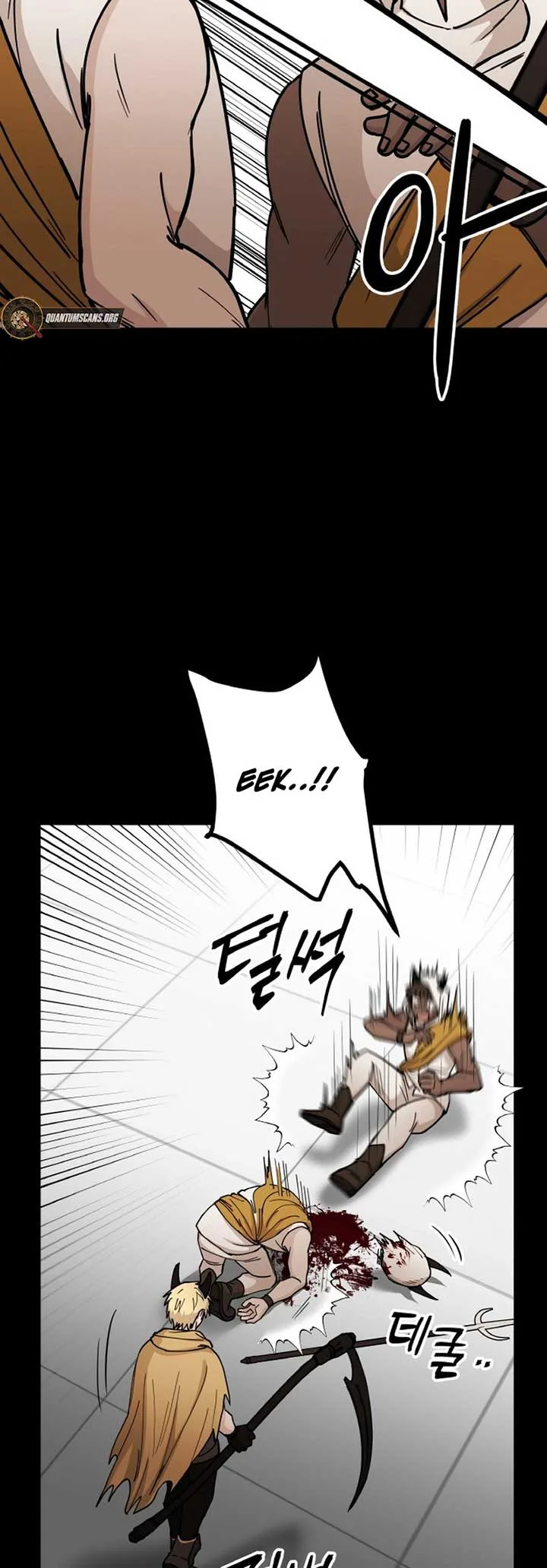 A Golden World to you Chapter 12 page 7