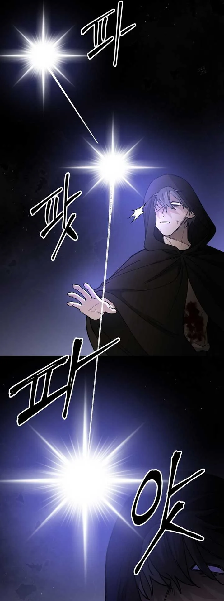 A Golden World to you Chapter 11 page 52
