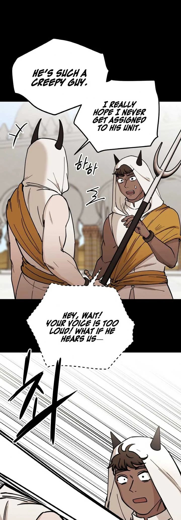 A Golden World to you Chapter 12 page 6