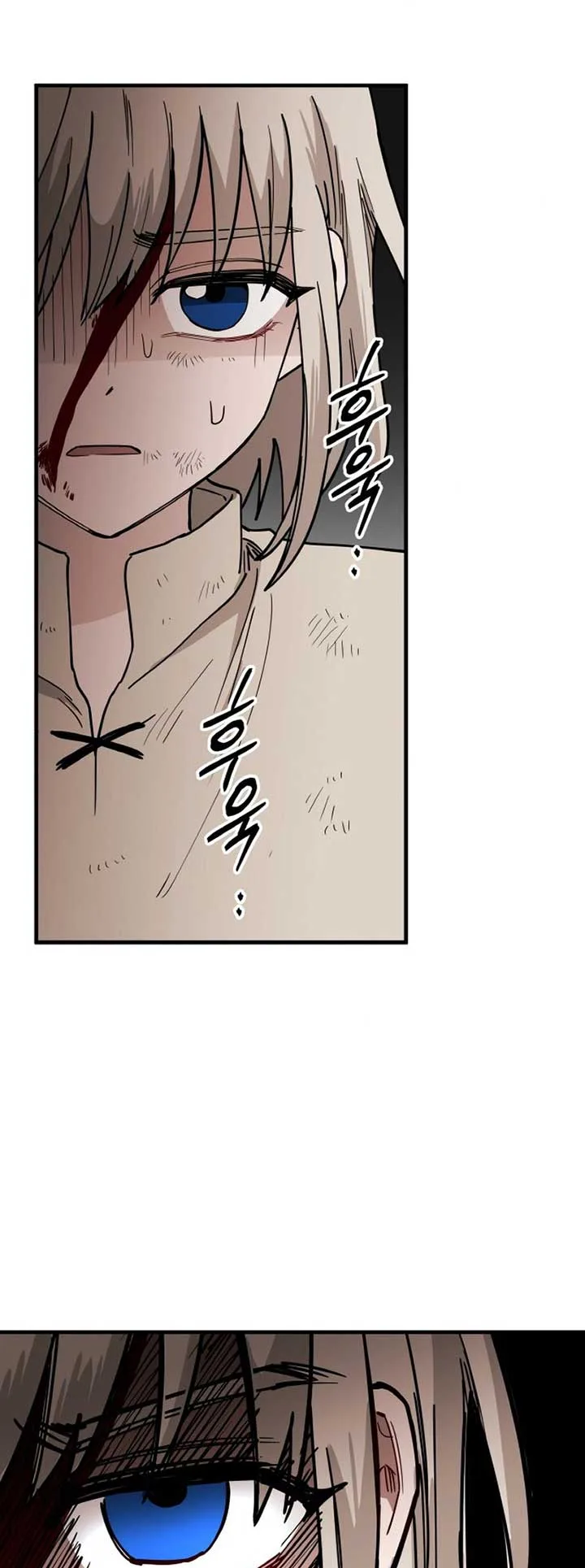 A Golden World to you Chapter 11 page 55
