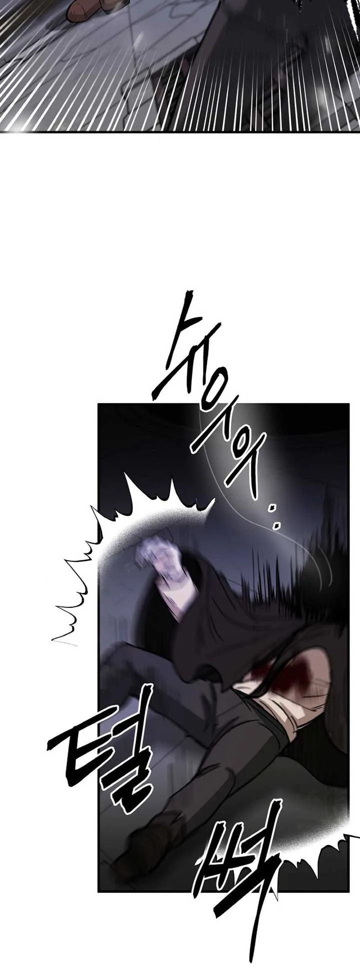 A Golden World to you Chapter 11 page 54