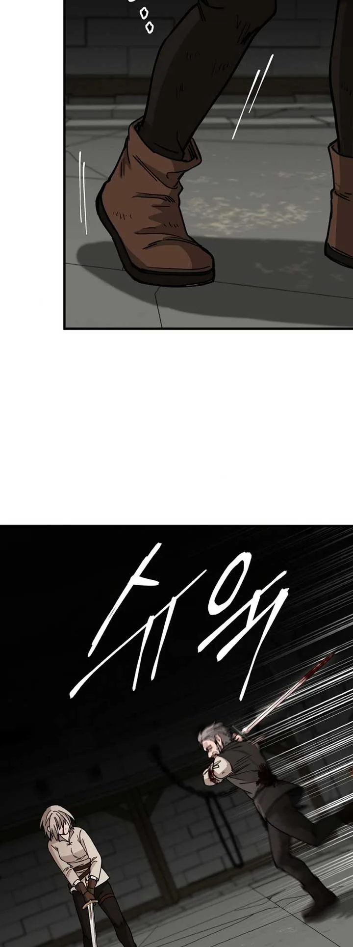 A Golden World to you Chapter 11 page 57