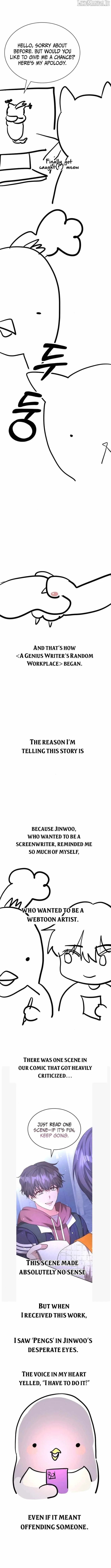 A Genius Writer’s Random Workplace Chapter 100 page 25