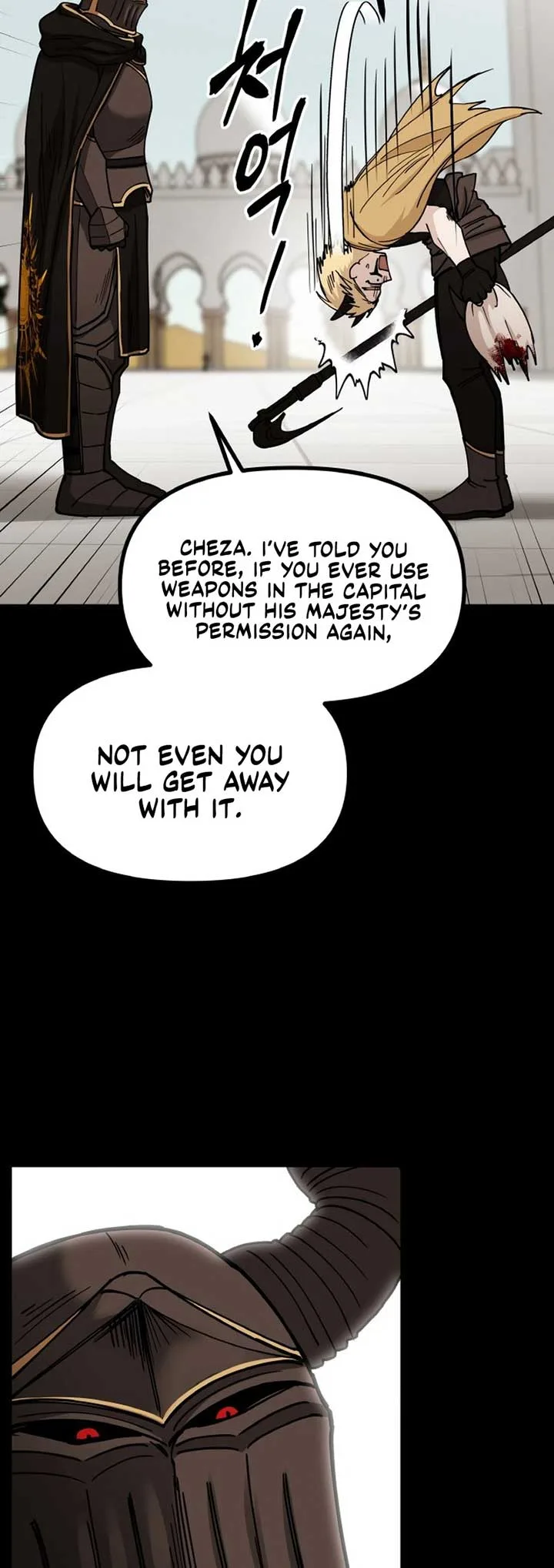 A Golden World to you Chapter 12 page 12