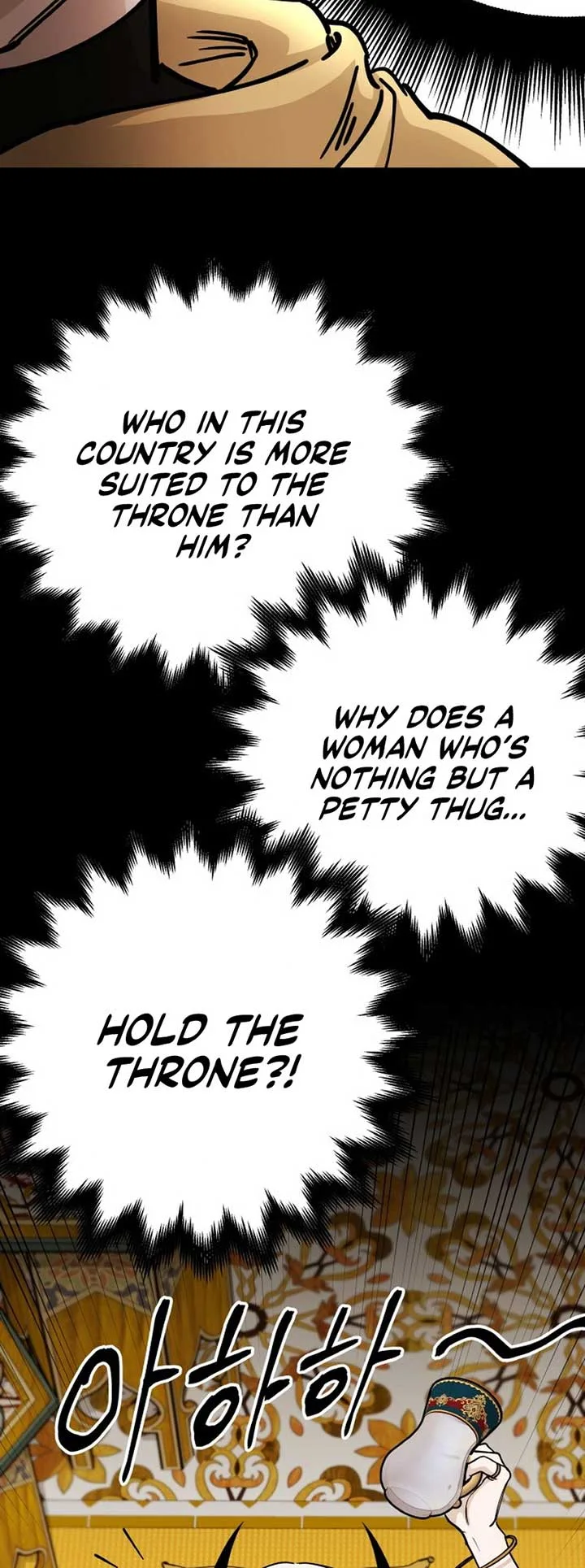 A Golden World to you Chapter 12 page 18