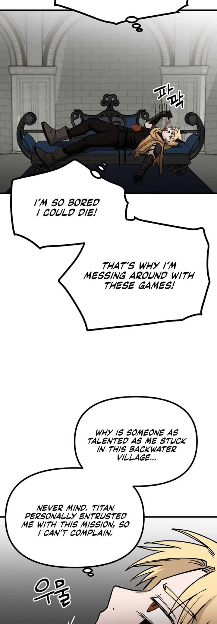 A Golden World to you Chapter 12 page 60