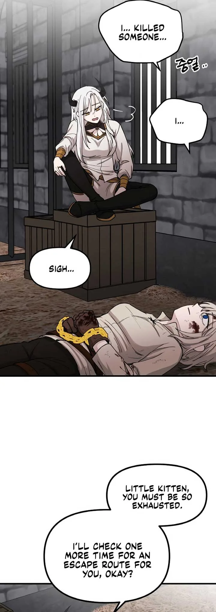 A Golden World to you Chapter 12 page 68