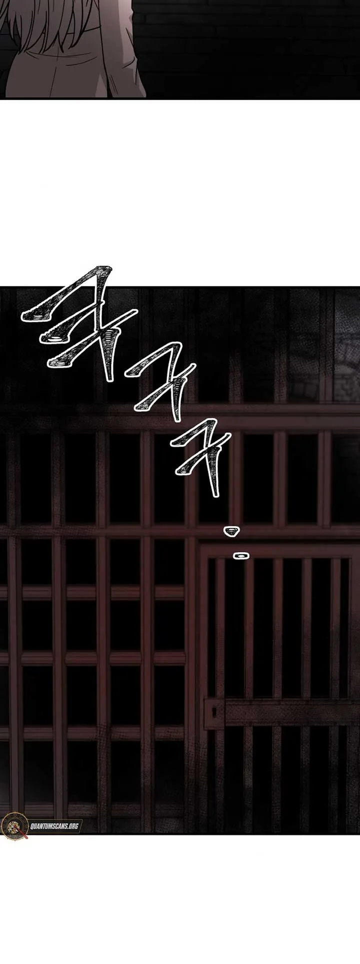 A Golden World to you Chapter 12 page 74