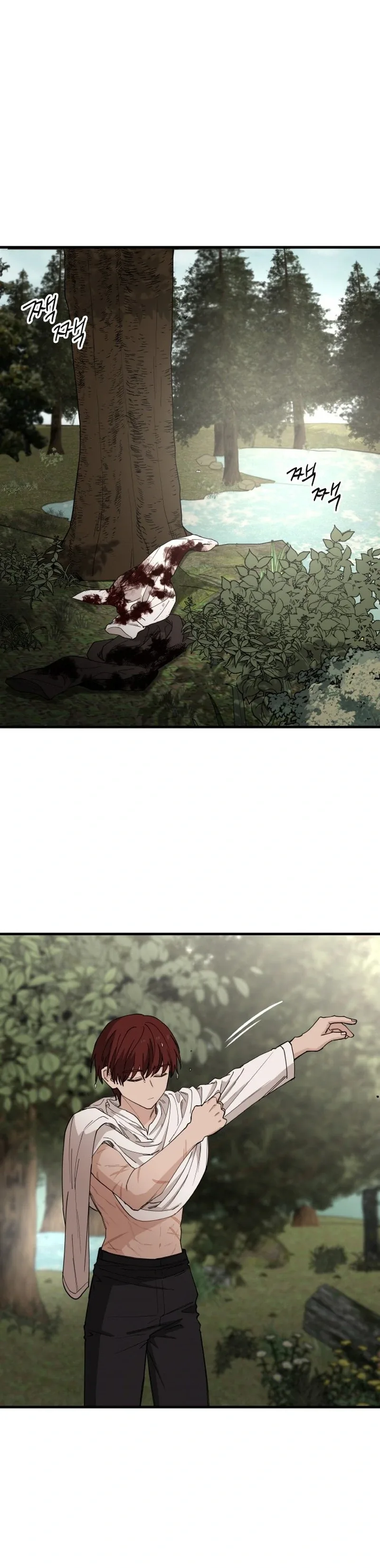 A Golden World to you Chapter 22 page 21
