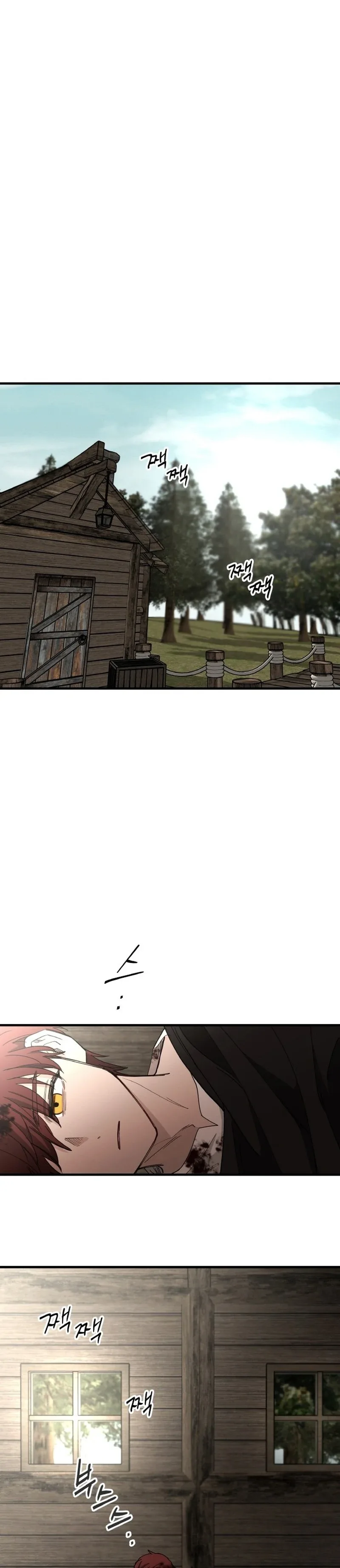 A Golden World to you Chapter 22 page 16