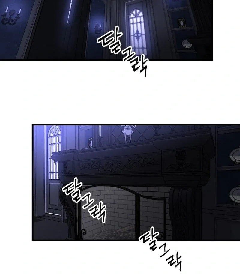 A Golden World to you Chapter 22 page 59