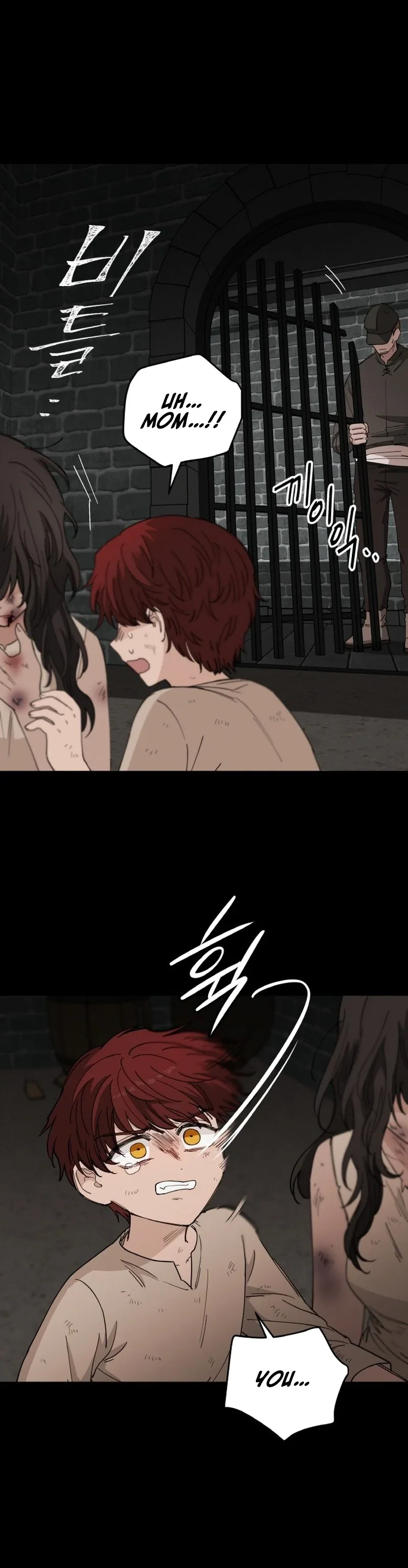 A Golden World to you Chapter 29 page 2