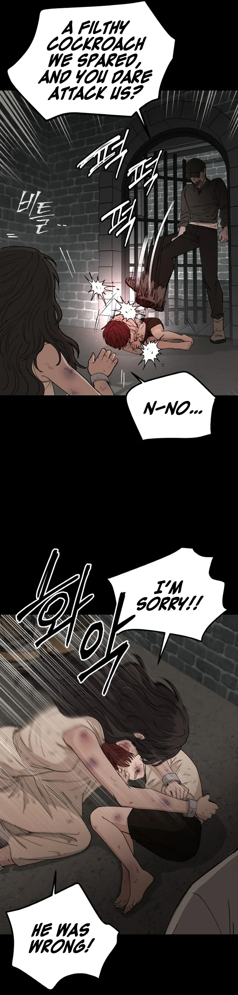 A Golden World to you Chapter 29 page 4