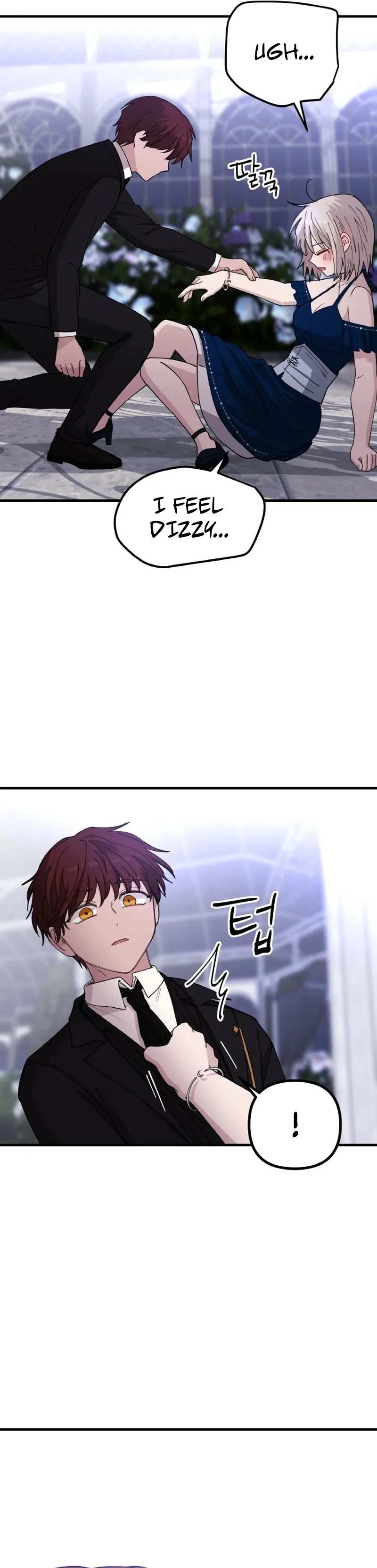 A Golden World to you Chapter 26 page 31