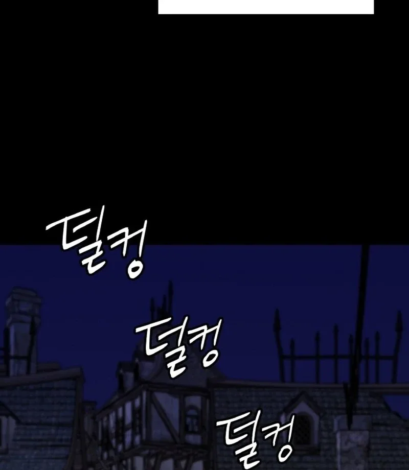 A Golden World to you Chapter 28 page 61