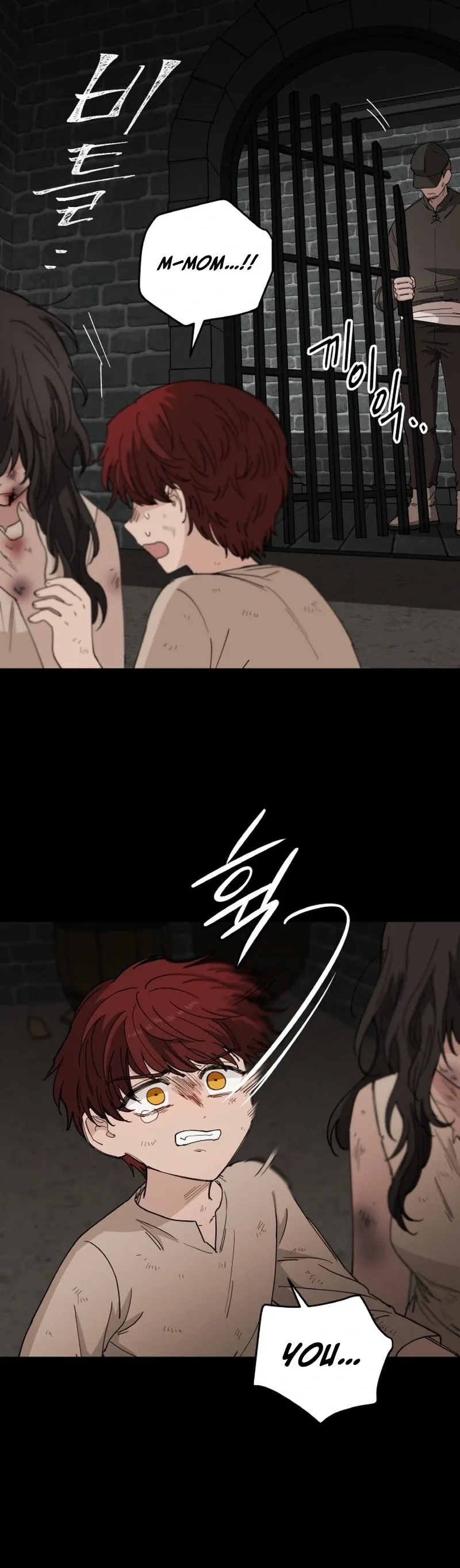 A Golden World to you Chapter 28 page 81