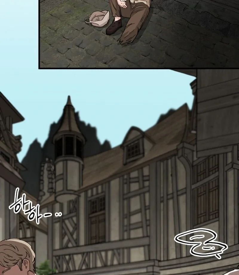 A Golden World to you Chapter 29 page 35