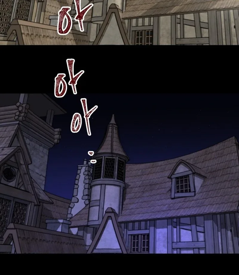 A Golden World to you Chapter 29 page 46