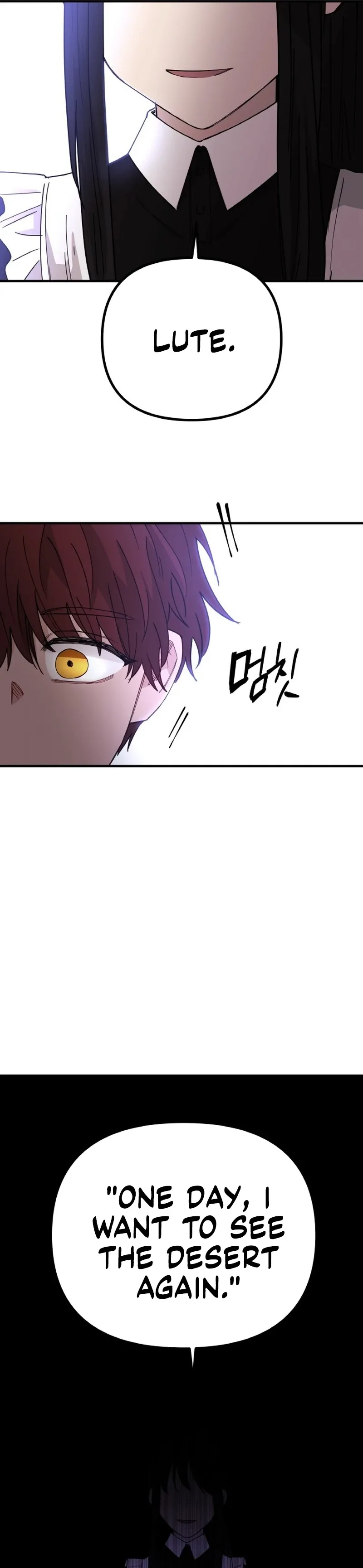 A Golden World to you Chapter 26 page 78