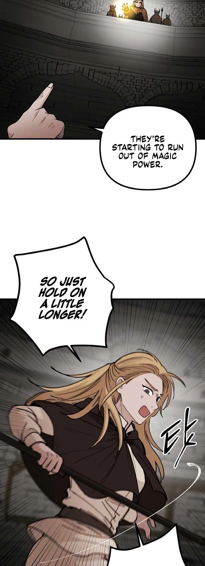 A Golden World to you Chapter 9 page 11