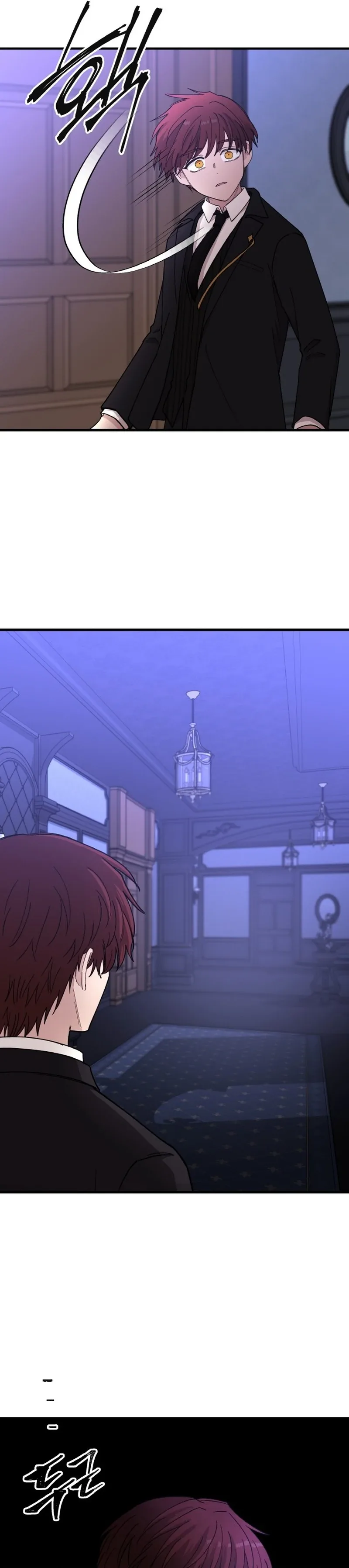 A Golden World to you Chapter 26 page 80