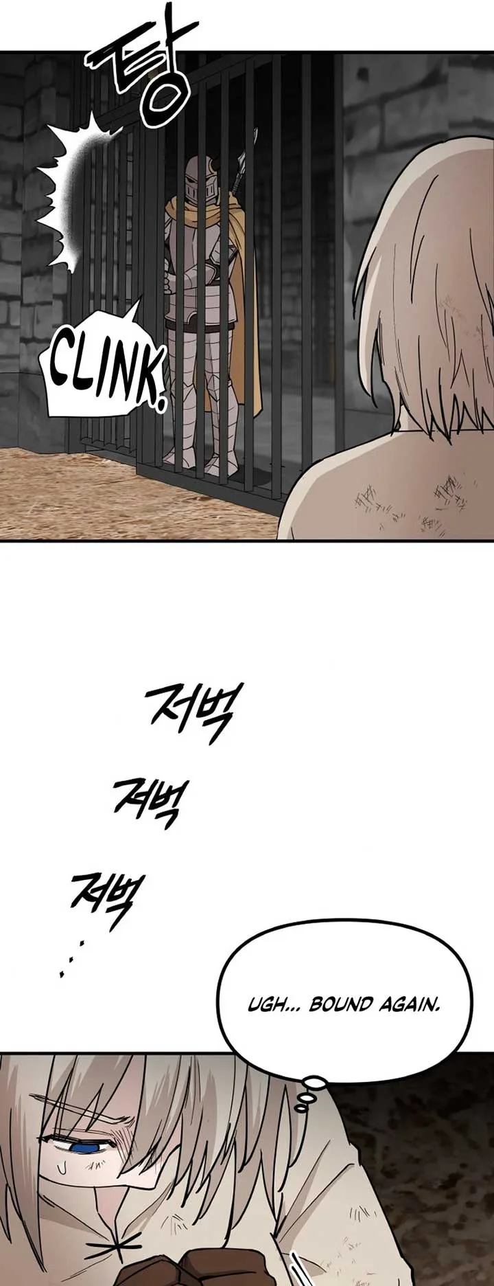 A Golden World to you Chapter 9 page 23
