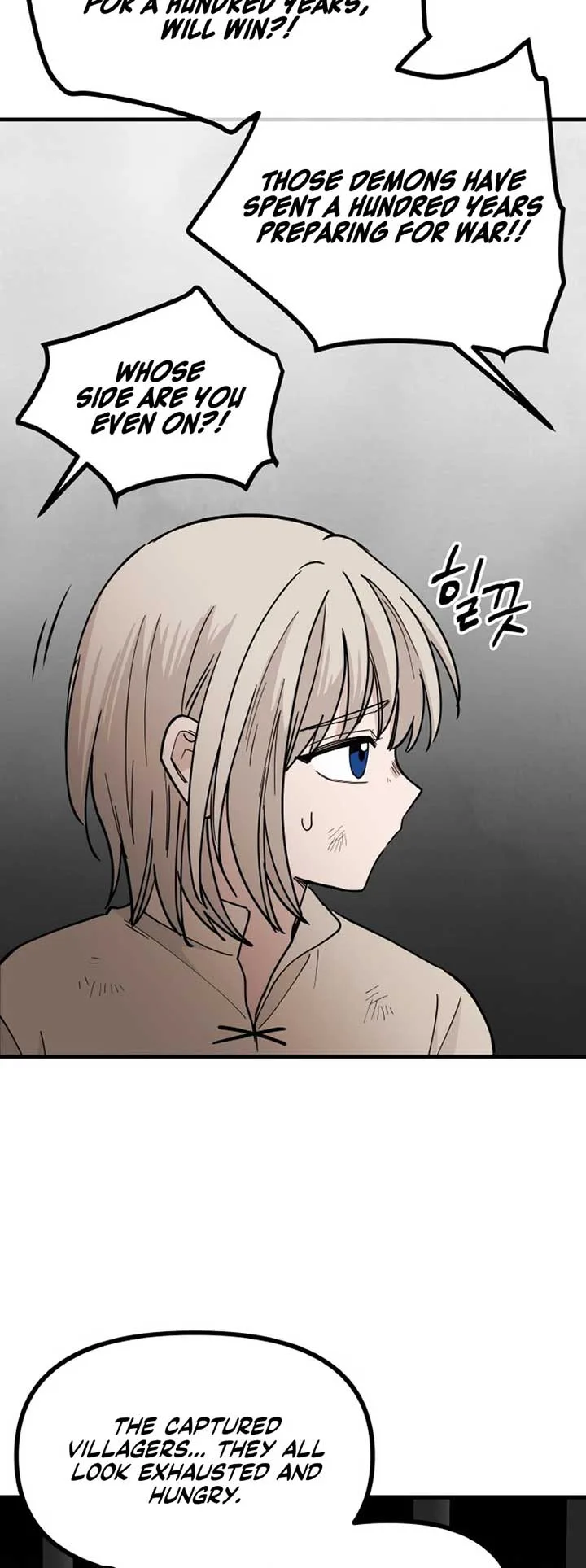 A Golden World to you Chapter 9 page 53