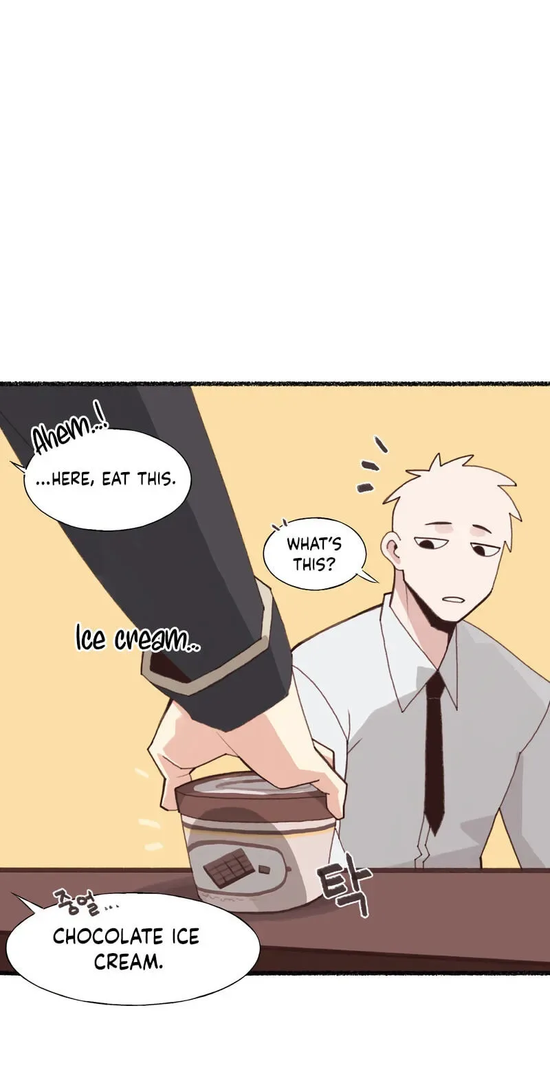 I Approached a Female Agent With No Dating Experience Chapter 7 page 21