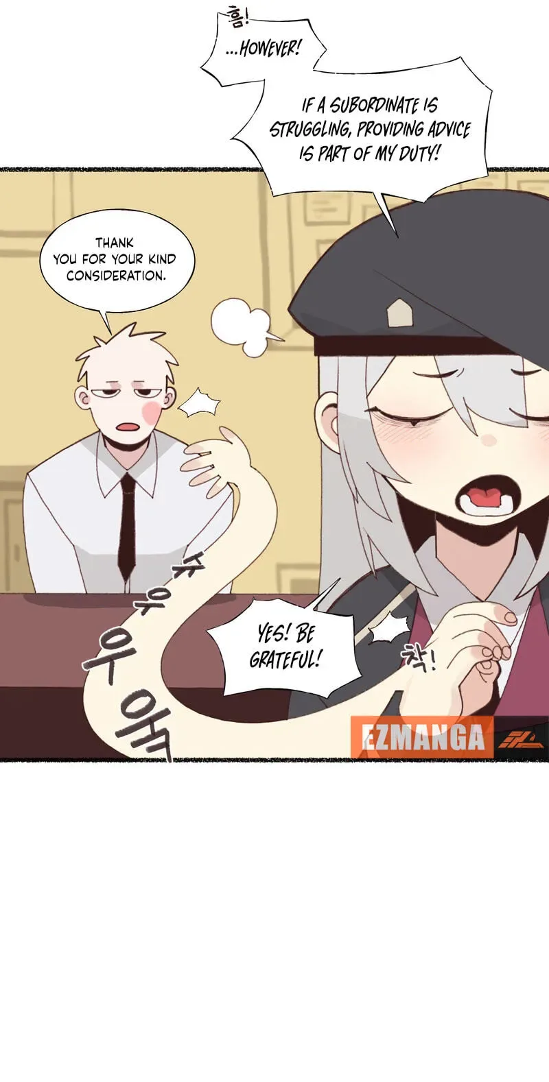 I Approached a Female Agent With No Dating Experience Chapter 7 page 35