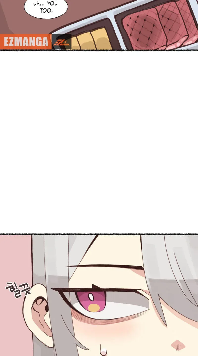 I Approached a Female Agent With No Dating Experience Chapter 7 page 59