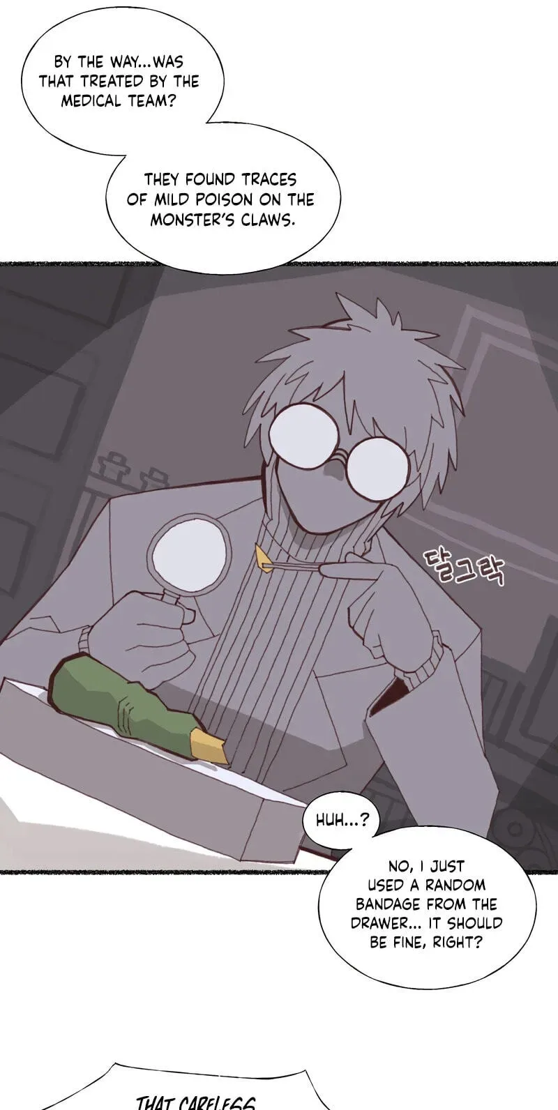 I Approached a Female Agent With No Dating Experience Chapter 8 page 37