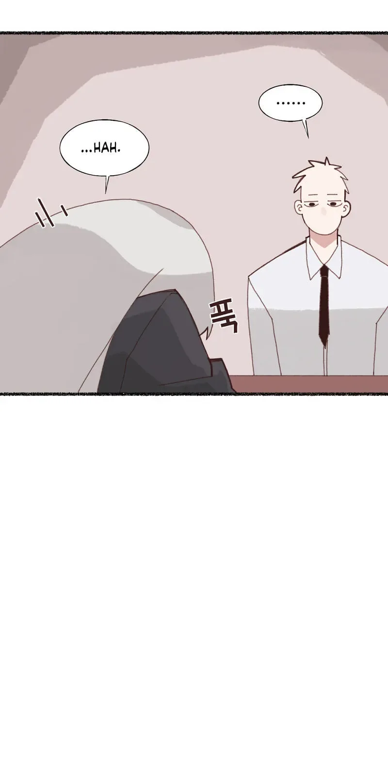 I Approached a Female Agent With No Dating Experience Chapter 7 page 80