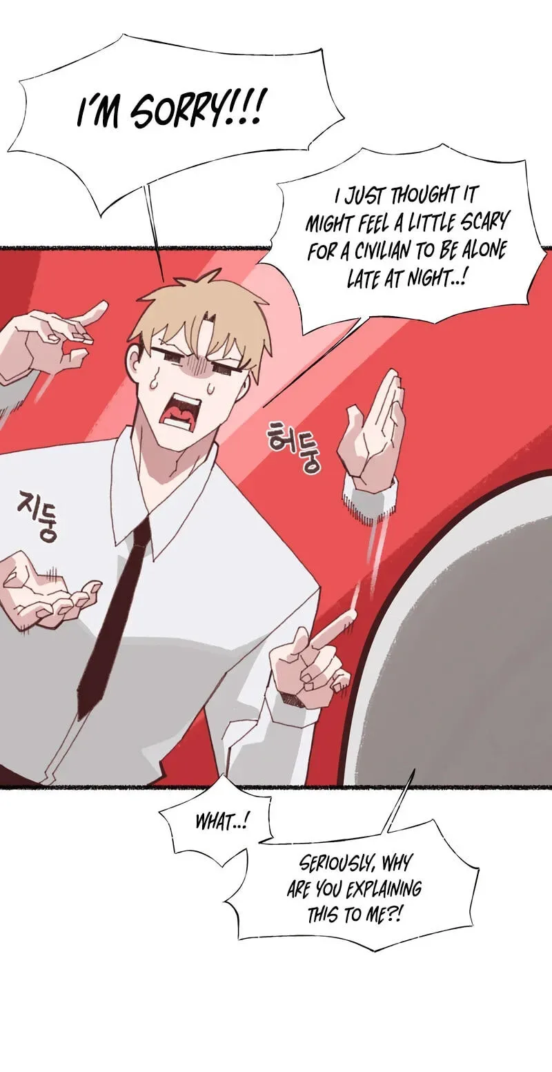 I Approached a Female Agent With No Dating Experience Chapter 8 page 55