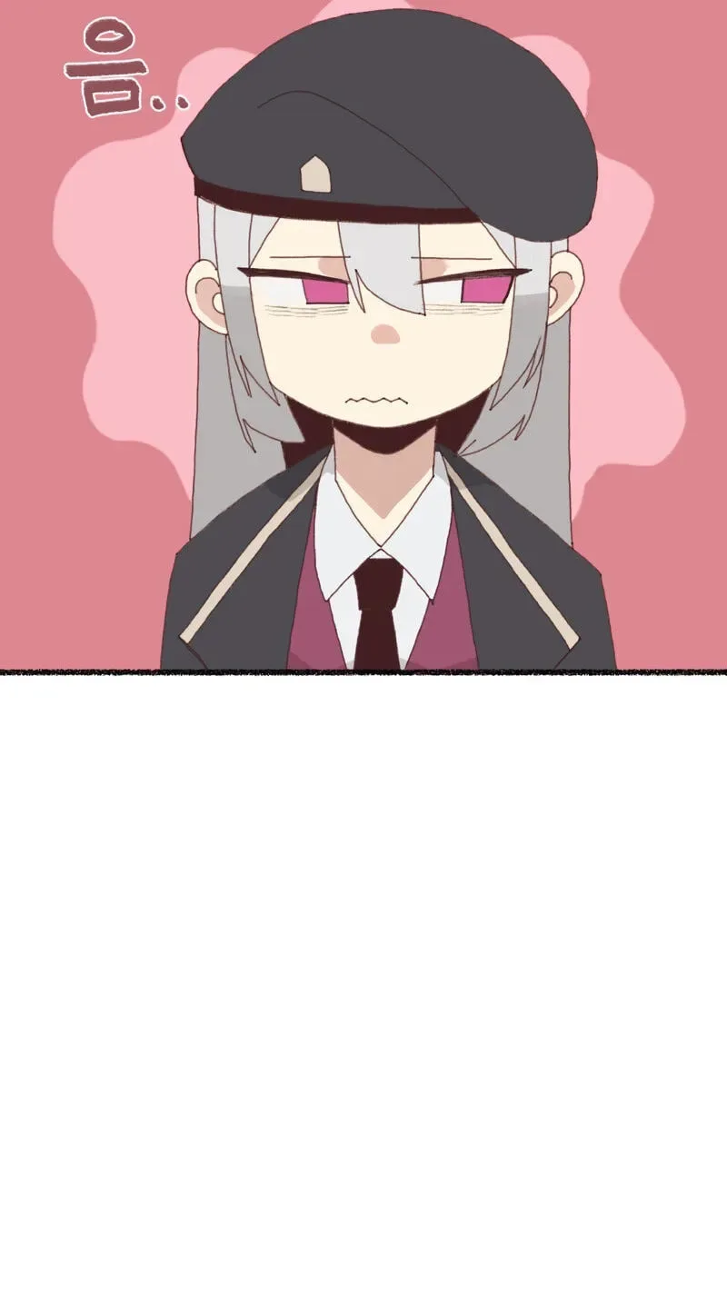 I Approached a Female Agent With No Dating Experience Chapter 8 page 74