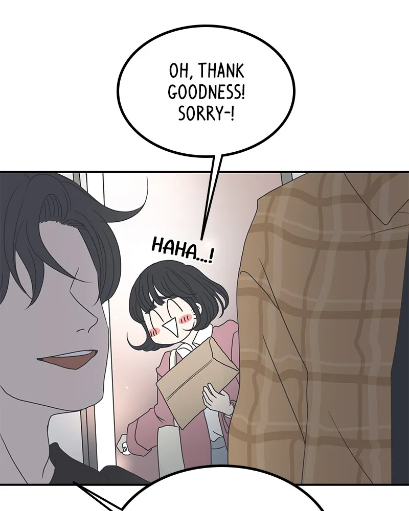 A Guide to Proper Dating Chapter 2 page 11