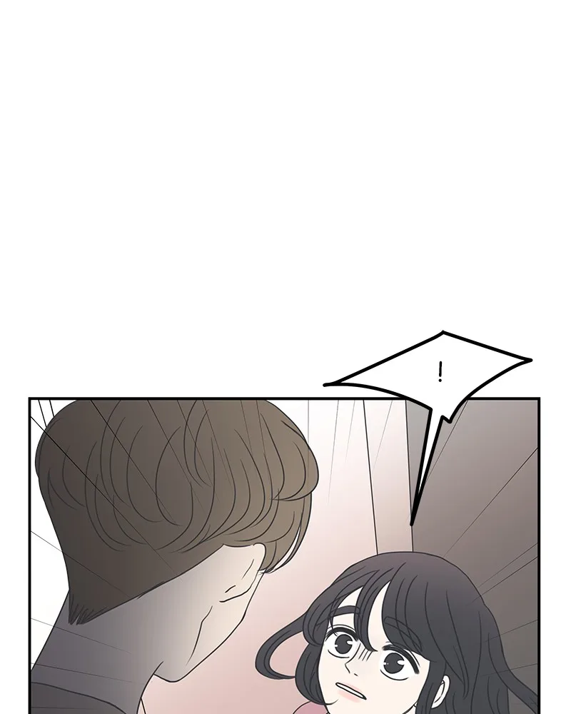 A Guide to Proper Dating Chapter 2 page 18