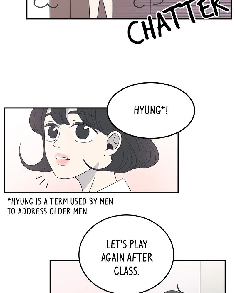 A Guide to Proper Dating Chapter 2 page 26