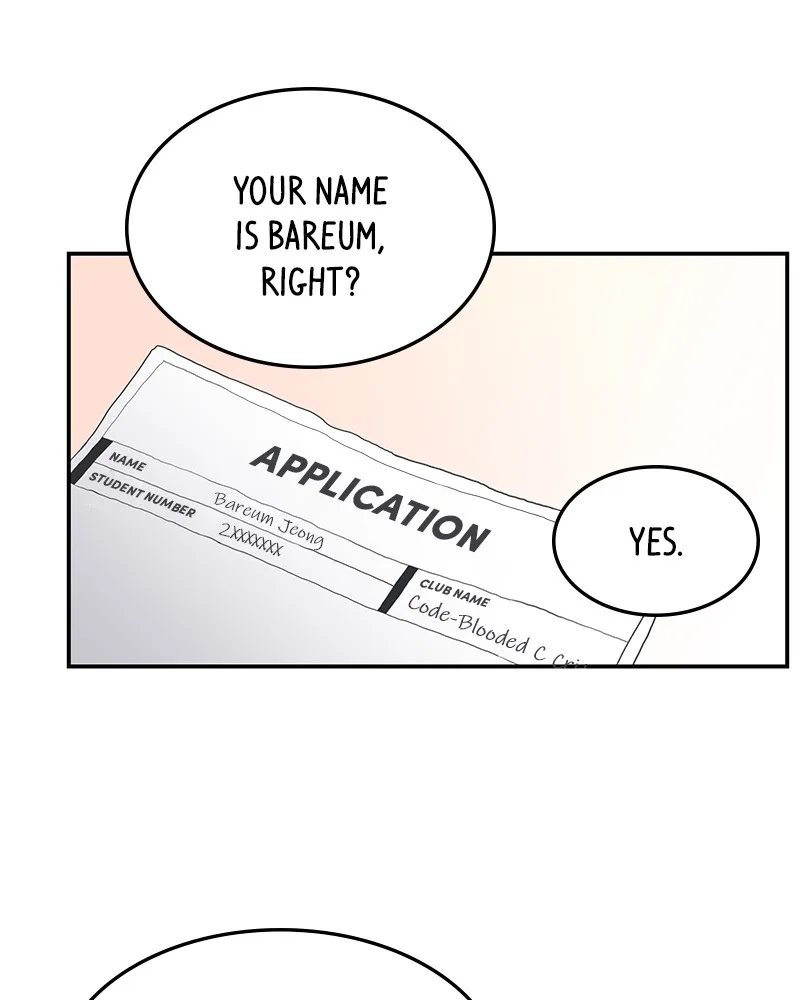 A Guide to Proper Dating Chapter 2 page 31