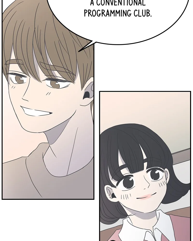 A Guide to Proper Dating Chapter 2 page 42
