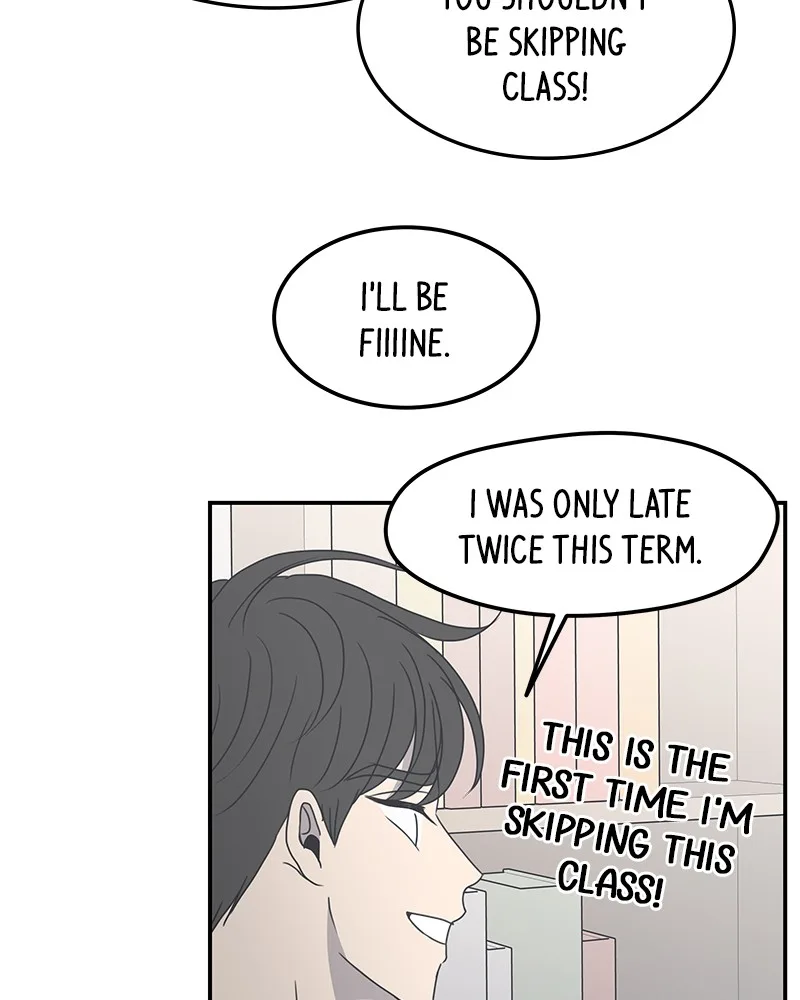 A Guide to Proper Dating Chapter 2 page 51
