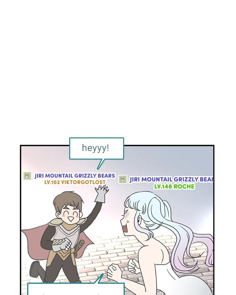 A Guide to Proper Dating Chapter 2 page 93