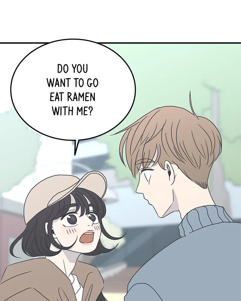 A Guide to Proper Dating Chapter 6 page 2
