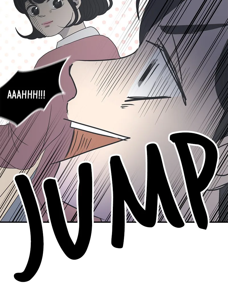 A Guide to Proper Dating Chapter 2 page 108