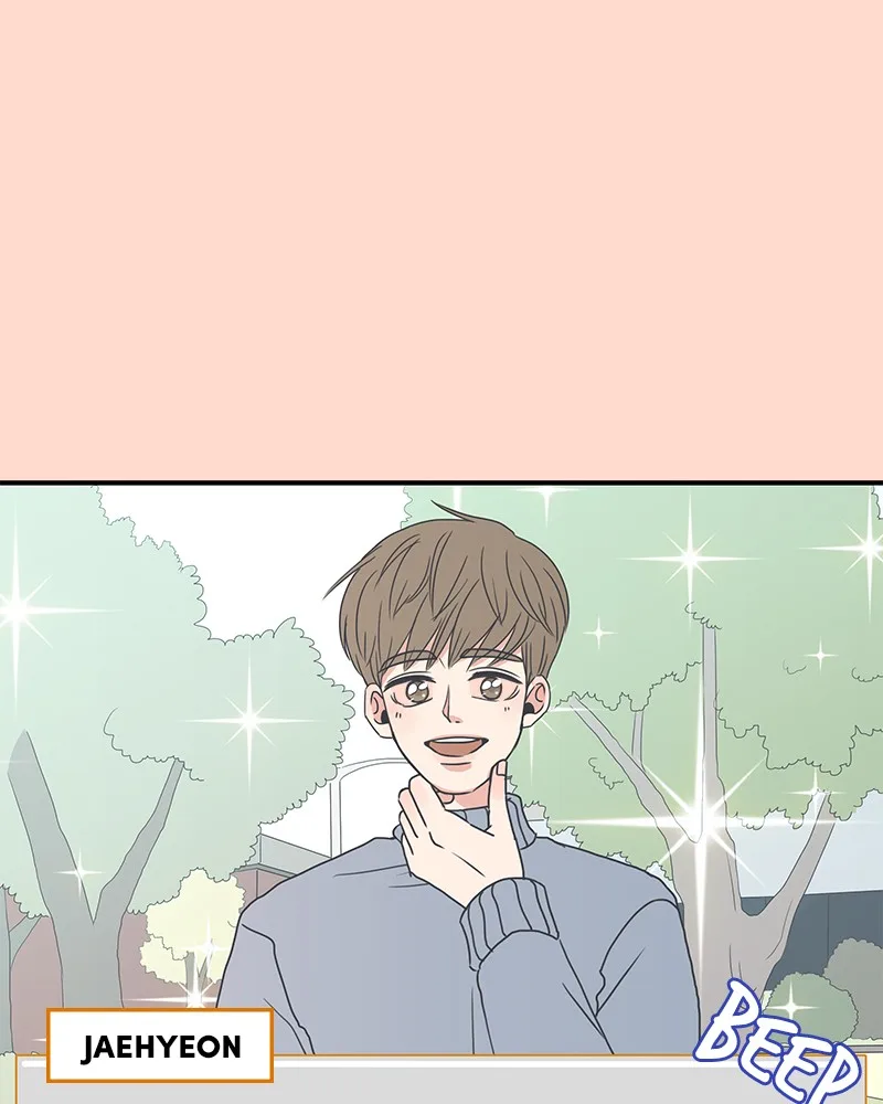 A Guide to Proper Dating Chapter 6 page 6