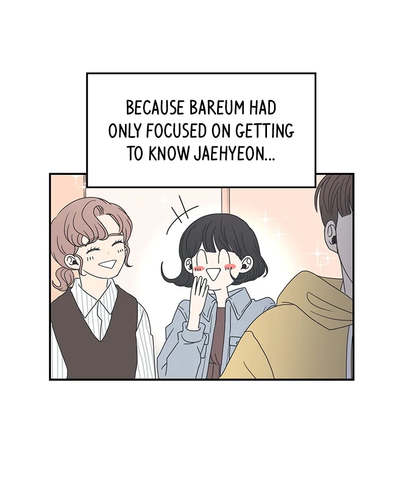 A Guide to Proper Dating Chapter 8 page 7