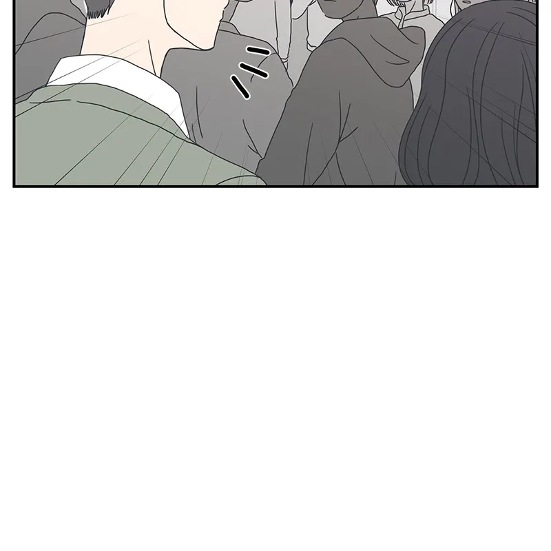 A Guide to Proper Dating Chapter 8 page 16