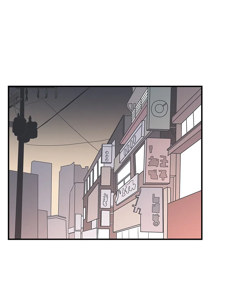 A Guide to Proper Dating Chapter 6 page 38