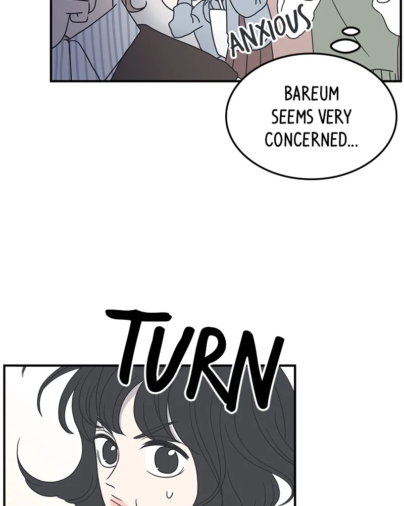 A Guide to Proper Dating Chapter 8 page 24